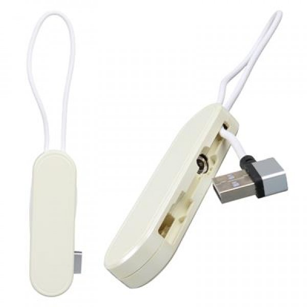 Powermaster PM-25905 Beyaz 3in1 (Type C- Lightning-Micro Usb) Manyetik Uç Taşınabilir Şarj Kablosu