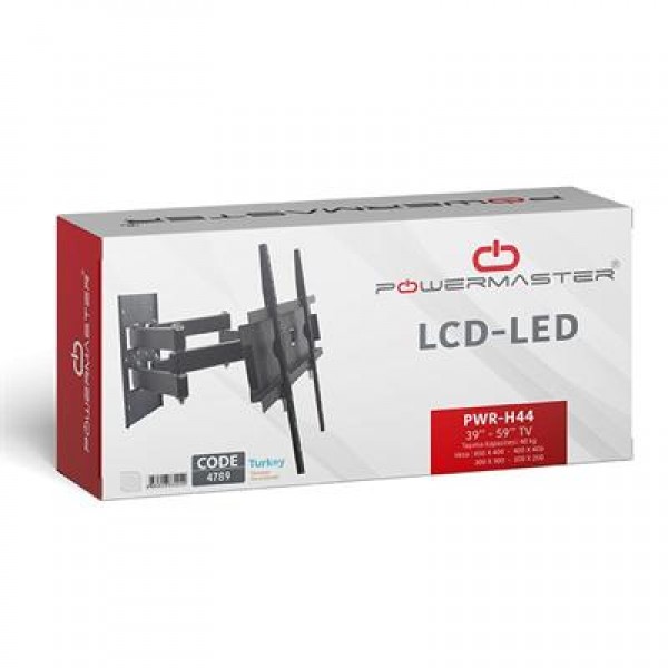 Powermaster PWR-H44 39''-55'' Çift Kollu Kilitli Hareketli Duvar Askı Aparatı