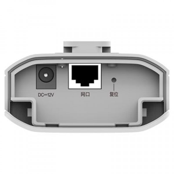 Reyee RG-EST310 5 Ghz 867 Mbps Dış Ortam Noktadan Noktaya 1 Km Menzilli Access Point