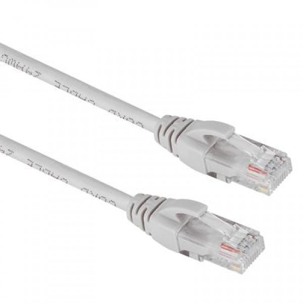 S-Link SL-CAT605 Cat6 5 Metre RJ45 Patch Network Ethernet İnternet Kablosu