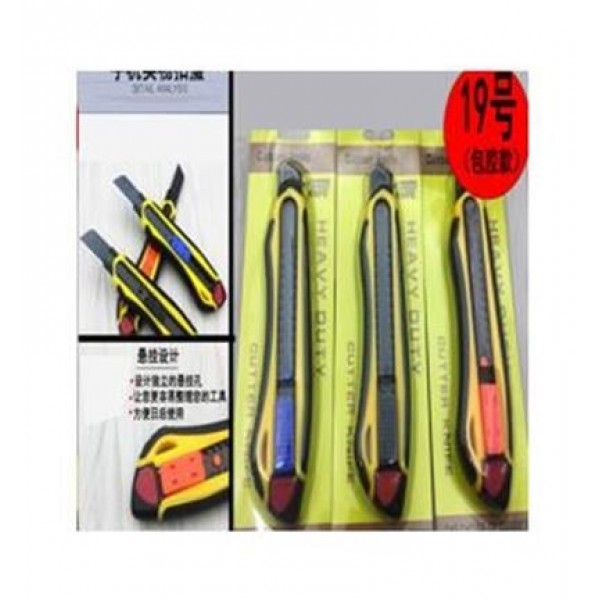 Sunup SN-27095 Plastik Gövde Profesyonel 18 Mm Metal Maket Bıçağı-Falçata Sunup SN-27095 Plastik Gövde Profesyonel 18 Mm Metal Maket Bıçağı-Falçata