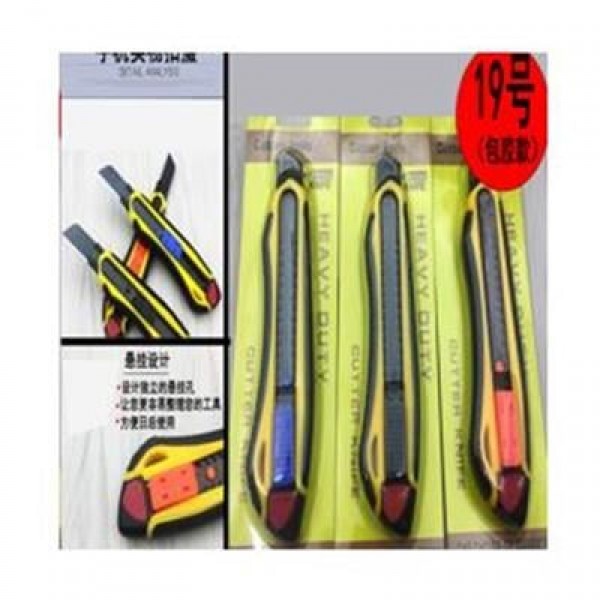Sunup SN-27095 Plastik Gövde Profesyonel 18 Mm Metal Maket Bıçağı-Falçata Sunup SN-27095 Plastik Gövde Profesyonel 18 Mm Metal Maket Bıçağı-Falçata