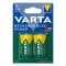 Varta 1.2 Volt - 3000 mAh Ni-MH Büyük D Boy Şarjlı Pil 2'li Paket