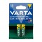 Varta 56706 1.2V 2100 mAh Şarjlı AA Kalem Pil (2'li Paket)