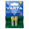 Varta Ni-Mh 1.2V 2700 mAh HR6 Şarj Edilebilir Şarjlı AA Kalem Pil (2'li Paket)
