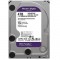 Western Digital Purple WD40PURZ 4 Tb Sata 6GB/S 7/24 Güvenlik Harddisk