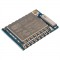 Mavi PCB ESP-07 WiFi Alıcı Verici Modülü 2.4GHz Kablosuz Antenli Haberleşme  IoT Kartı