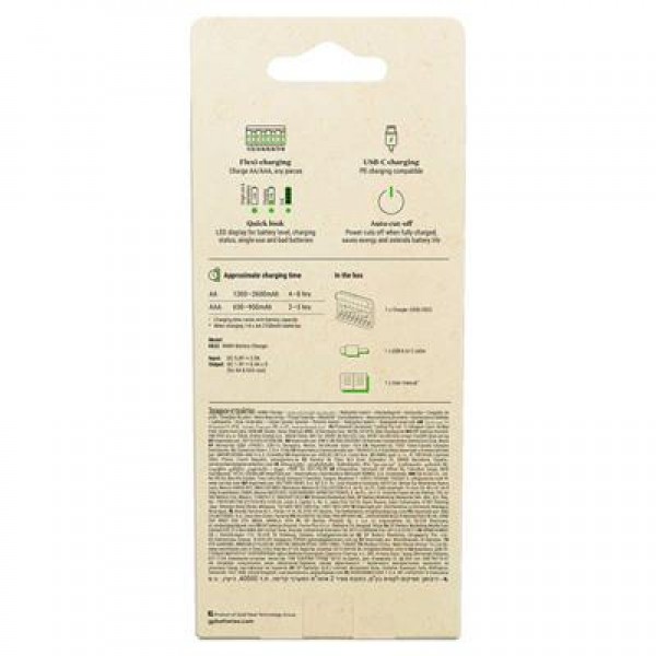 GP ReCyko E822 8'li USB Kalem Pil Şarj Cihazı - AA ve AAA Uyumlu Akıllı LED Göstergeli Profesyonel Şarjlı Ünitesi