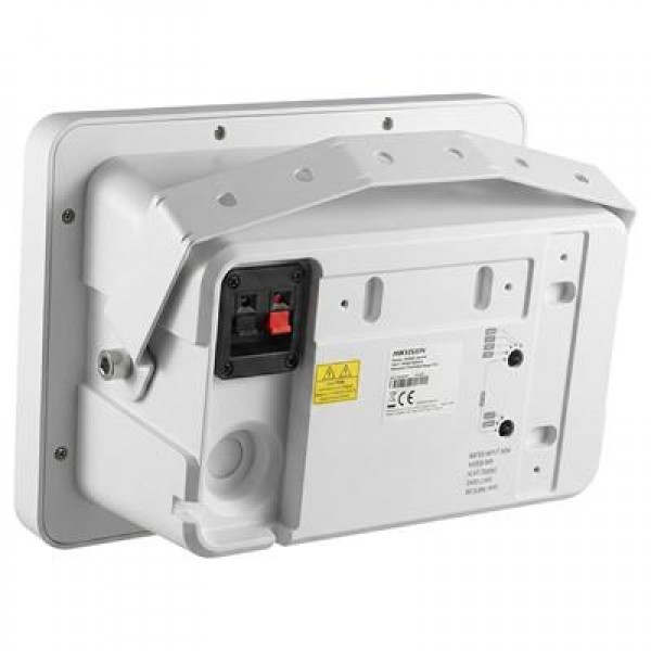 Hikvision DS-QAE0120G1R 5.25 Hikvision DS-QAE0120G1R 5.25