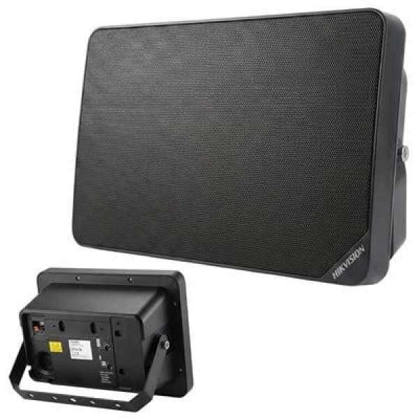 Hikvision DS-QAE0120G1R 5.25