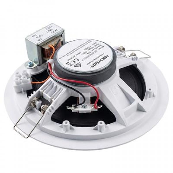 Hikvision DS-QAE0206G1-V 5.25 Hikvision DS-QAE0206G1-V 5.25