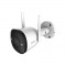 IMOU IPC-PS3DP-5M0 PS3D 5MP 3K 2.8mm Lens PoE Renkli Gece Görüş Dahili Mikrofon Bullet Kamera