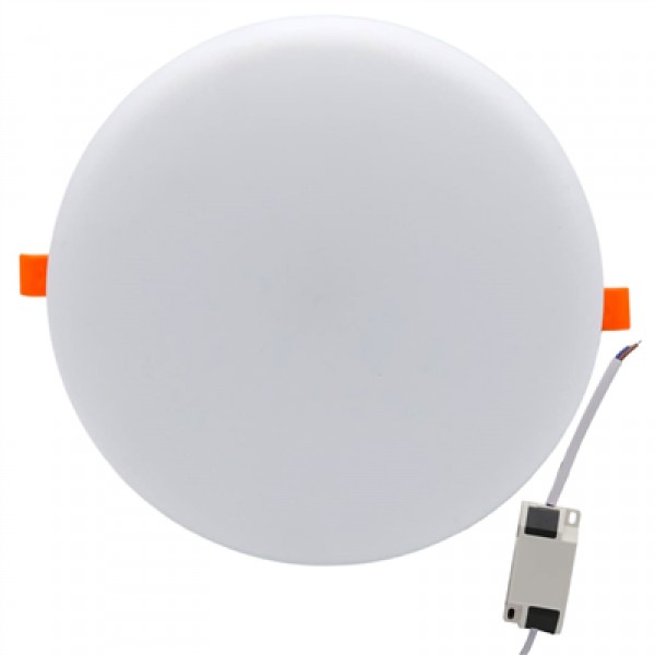 LEDX AL-AY24 36 Watt 4200 Lümen Genişlik Ayarlı Hareketli Raylı Yuvarlak Sıva Altı LED Panel