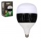 LedX AL-TH80 Akım Korumalı 80 Watt 7200 Lümen E27 Beyaz Maxi Kristal Torch Led Ampul