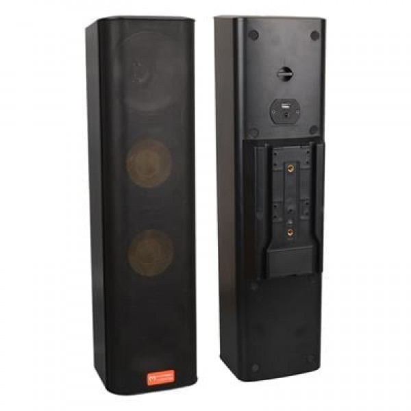 MagicVoice MV-28 2x13 CM 40 Watt Komütatörlü Hat Trafolu Siyah Dikey Sütun Hoparlör (Tekli Paket)