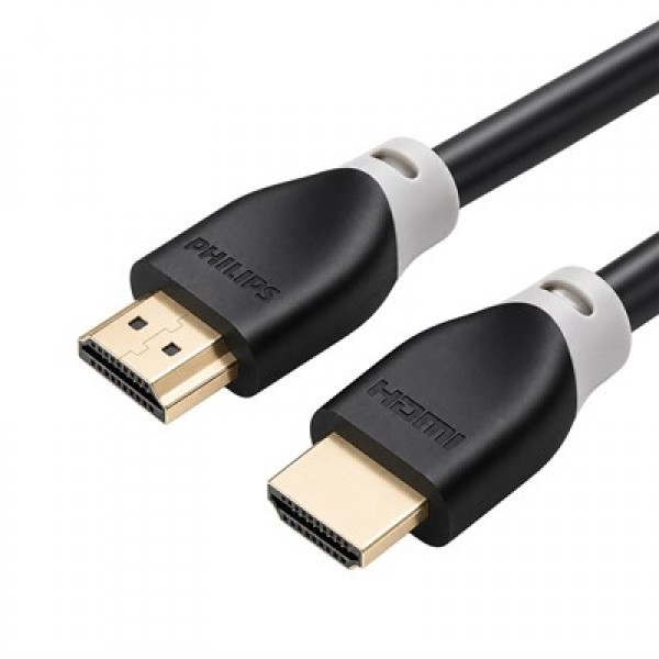 Philips SWL6116A/93 0.5 Metre (50cm) 4K 60Hz HDMI Görüntü ve Ses Kablosu Philips SWL6116A/93 0.5 Metre (50cm) 4K 60Hz HDMI Görüntü ve Ses Kablosu