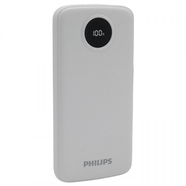 Philips DLP7712CB 10.000mAh PD Hızlı Şarj Dijital Ekranlı Beyaz Powerbank
