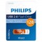Philips Vivid Serisi 128GB USB 2.0 High Speed Flash Bellek (FM12FD05B/00)