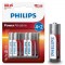 Philips LR6P6BP/10 LR6 Mignon 1.5 Volt 4+2 Power Alkaline AA Kalem Pil (6'li Paket)