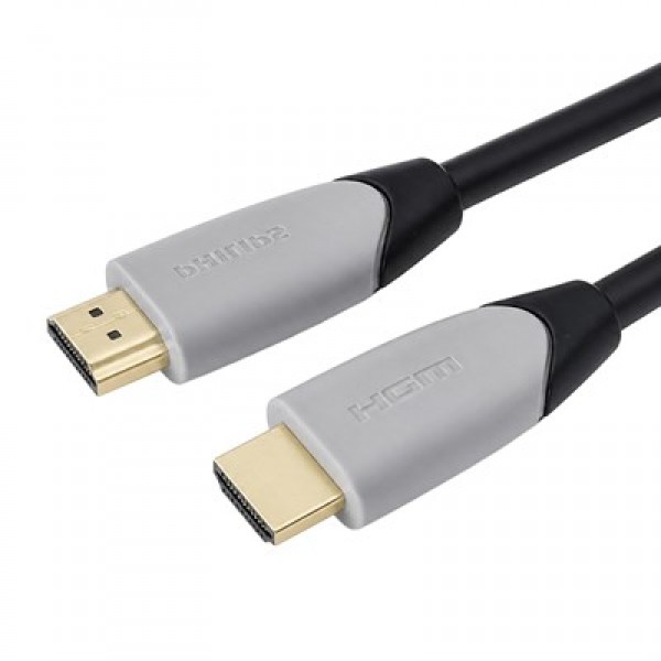 Philips SWL6118E/93 12 Metre 4K 60Hz HDMI Kablo Görüntü ve Ses Kablosu Philips SWL6118E/93 12 Metre 4K 60Hz HDMI Kablo Görüntü ve Ses Kablosu