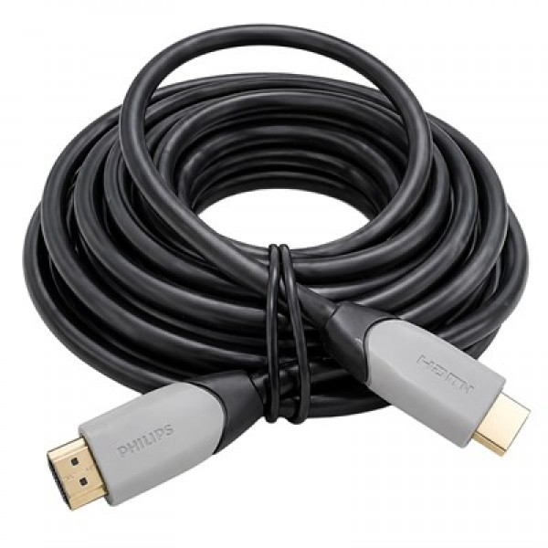 Philips SWL6118E/93 12 Metre 4K 60Hz HDMI Kablo Görüntü ve Ses Kablosu Philips SWL6118E/93 12 Metre 4K 60Hz HDMI Kablo Görüntü ve Ses Kablosu