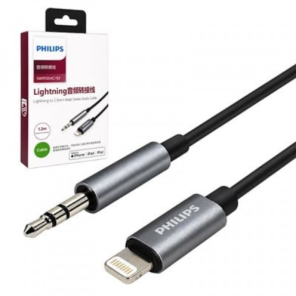 Philips SWR1504C/93 1.2 Metre Lightning 2.5mm İnce Stereo Ses Kablosu - MFi Örgülü Tasarım Philips SWR1504C/93 1.2 Metre Lightning 2.5mm İnce Stereo Ses Kablosu - MFi Örgülü Tasarım