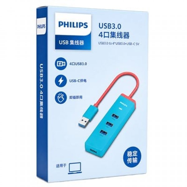 Philips SWR1529R/93 USB 3.0 to 4 Port USB 3.0 Hub Çoklayıcı Philips SWR1529R/93 USB 3.0 to 4 Port USB 3.0 Hub Çoklayıcı