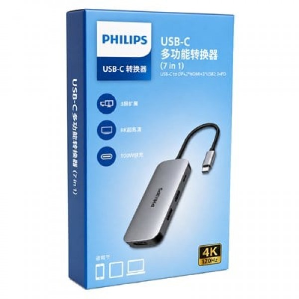 Philips SWR1602T/93 USB-C 7'si 1 Arada 8K DP + Dual 4K HDMI 100W PD Çok Fonksiyonlu Hub Philips SWR1602T/93 USB-C 7'si 1 Arada 8K DP + Dual 4K HDMI 100W PD Çok Fonksiyonlu Hub