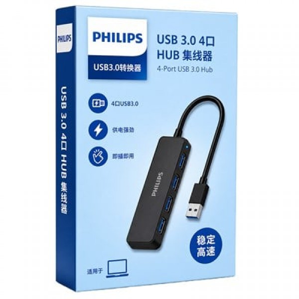 Philips SWR1603C/93 USB-C 3.0 to 4 Port USB 3.0 Hub Çoklayıcı Philips SWR1603C/93 USB-C 3.0 to 4 Port USB 3.0 Hub Çoklayıcı