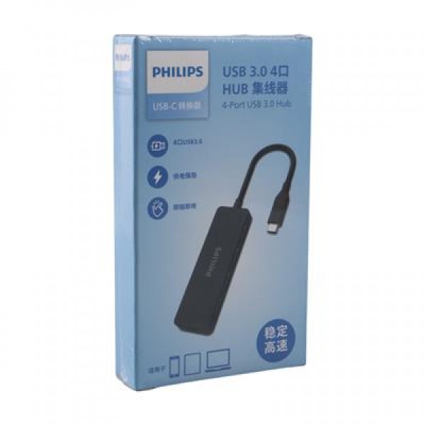 Philips SWR1603G/93 Siyah 20 Cm Kablolu Type-C To 4xUSB 3.0 Çoklayıcı 