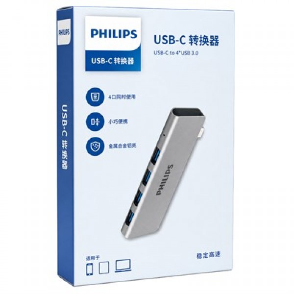 Philips SWR1604P/93 USB-C to 4 Port USB 3.0 Ultra İnce Alüminyum Hub Çoklayıcı Philips SWR1604P/93 USB-C to 4 Port USB 3.0 Ultra İnce Alüminyum Hub Çoklayıcı