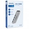 Philips SWR1604P/93 USB-C to 4 Port USB 3.0 Ultra İnce Alüminyum Hub Çoklayıcı 