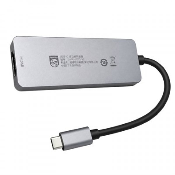 Philips SWR1607G/93 TYPE-C 4'ü 1 Arada Çok Fonksiyonlu Dönüştürücü Hub Philips SWR1607G/93 TYPE-C 4'ü 1 Arada Çok Fonksiyonlu Dönüştürücü Hub