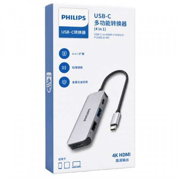 Philips SWR1607G/93 TYPE-C 4'ü 1 Arada Çok Fonksiyonlu Dönüştürücü Hub Philips SWR1607G/93 TYPE-C 4'ü 1 Arada Çok Fonksiyonlu Dönüştürücü Hub
