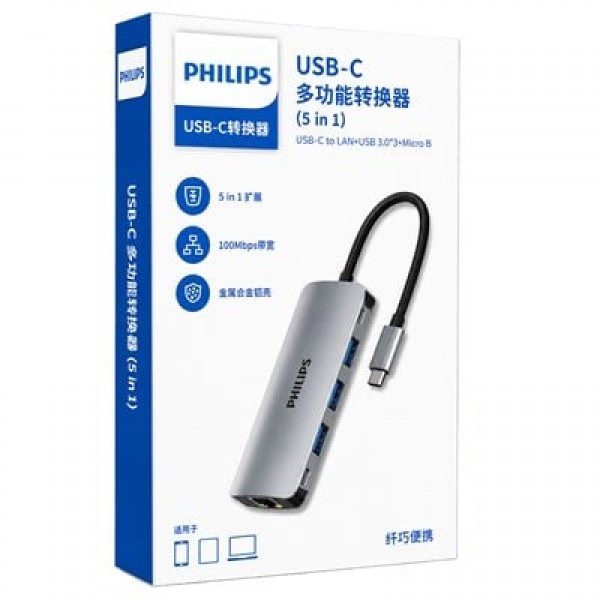 Philips SWR1607H/93 USB-C 5'i 1 Arada Hub - RJ45 Ethernet + 3 Port USB 3.0 Philips SWR1607H/93 USB-C 5'i 1 Arada Hub - RJ45 Ethernet + 3 Port USB 3.0