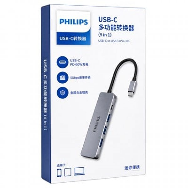 Philips SWR1607K/93 USB-C 5'i 1 Arada Hub Çoklayıcı - 4 Port USB 3.0 + 60W PD Hızlı Şarj Destekli Philips SWR1607K/93 USB-C 5'i 1 Arada Hub Çoklayıcı - 4 Port USB 3.0 + 60W PD Hızlı Şarj Destekli