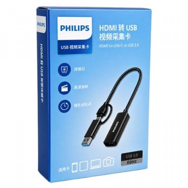 Philips SWR1650F/93 HDMI to USB-C / USB 3.0 4K Ultra HD Görüntü Yakalama Kartı Philips SWR1650F/93 HDMI to USB-C / USB 3.0 4K Ultra HD Görüntü Yakalama Kartı