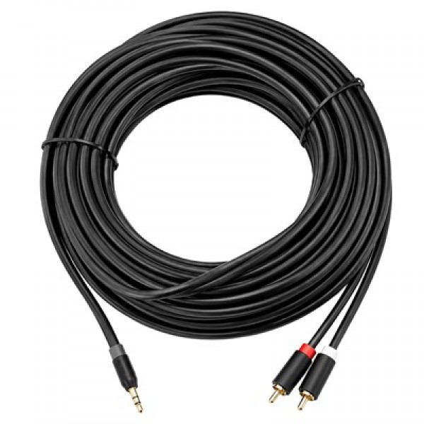Philips SWR2110/93 25 Metre 3.5mm Stereo 2 RCA AUX Ses Kablosu Hi-Fi Philips SWR2110/93 25 Metre 3.5mm Stereo 2 RCA AUX Ses Kablosu Hi-Fi