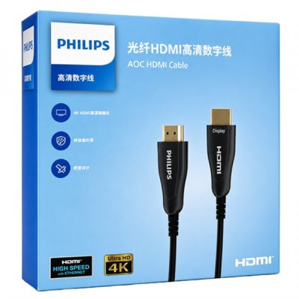 Philips SWR3019W/93 50 Metre 4K 60Hz AOC Fiber Optik HDMI Kablo Çinko Alaşım Gövde