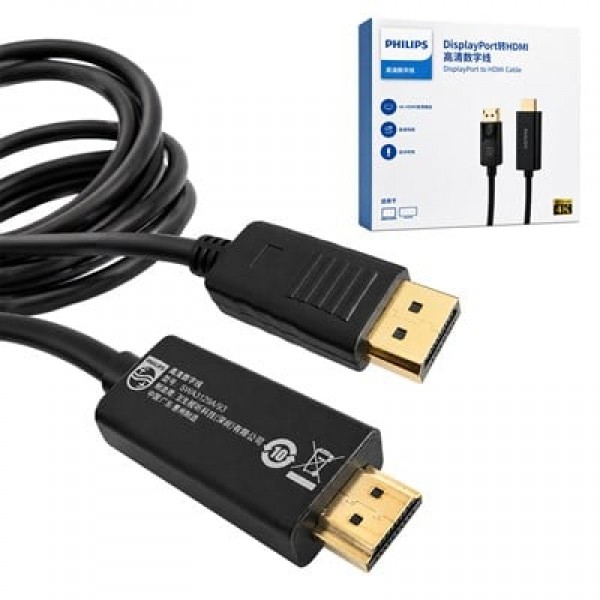 Philips SWA3129A/93 5 Metre DisplayPort to HDMI 4K 30Hz Kablo Altın Kaplama Philips SWA3129A/93 5 Metre DisplayPort to HDMI 4K 30Hz Kablo Altın Kaplama