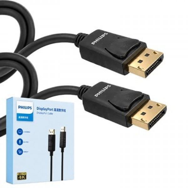 Philips SWR3139A/93 1 Metre 4K Ultra HD DisplayPort Kablo Philips SWR3139A/93 1 Metre 4K Ultra HD DisplayPort Kablo