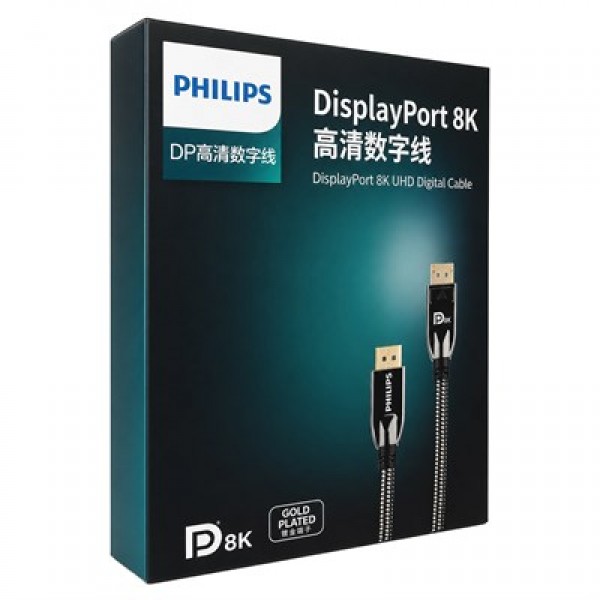 Philips SWR3139W/93 2 Metre 8K 60Hz DisplayPort 1.4 Kablo Premium Örgülü Zırhlı Philips SWR3139W/93 2 Metre 8K 60Hz DisplayPort 1.4 Kablo Premium Örgülü Zırhlı