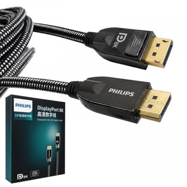 Philips SWR3139W/93 2 Metre 8K 60Hz DisplayPort 1.4 Kablo Premium Örgülü Zırhlı Philips SWR3139W/93 2 Metre 8K 60Hz DisplayPort 1.4 Kablo Premium Örgülü Zırhlı