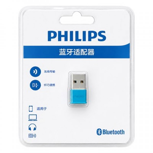 Philips SWR3301A/93 Bluetooth 5.0 Mini USB Dongle Tak-Çalıştır Philips SWR3301A/93 Bluetooth 5.0 Mini USB Dongle Tak-Çalıştır