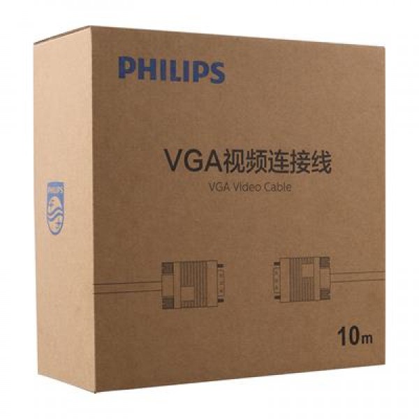 Philips SWV6139H/93 Siyah 3+6 Erkek-Erkek 15 Pin 10 Metre VGA Kablo