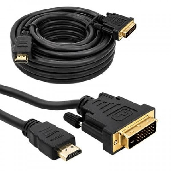 Philips SWV7436/93 15 Metre HDMI to DVI (24+1) Görüntü Kablosu Full HD Philips SWV7436/93 15 Metre HDMI to DVI (24+1) Görüntü Kablosu Full HD