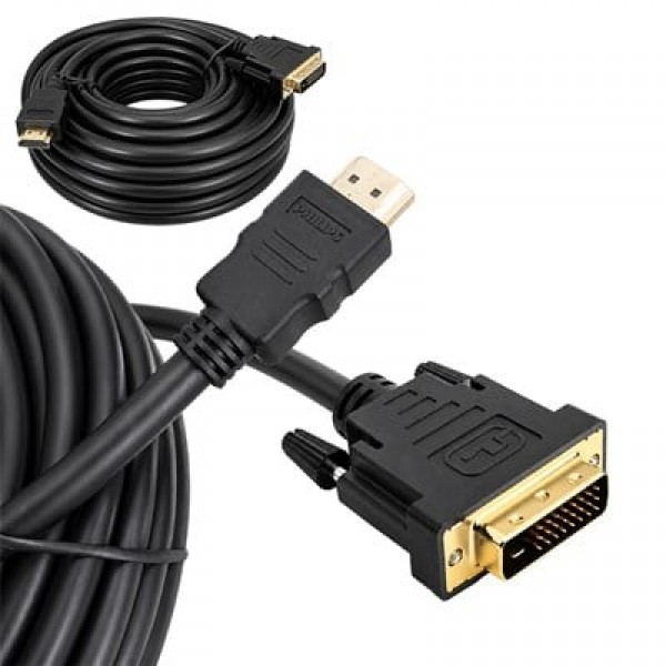 Philips SWV7436/93 8 Metre HDMI to DVI (24+1) Görüntü Kablosu Full HD Philips SWV7436/93 8 Metre HDMI to DVI (24+1) Görüntü Kablosu Full HD