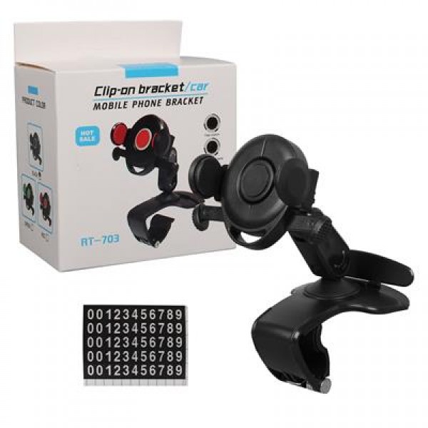 Powermaster 202-Z Araç İçi Telefon Tutacağı