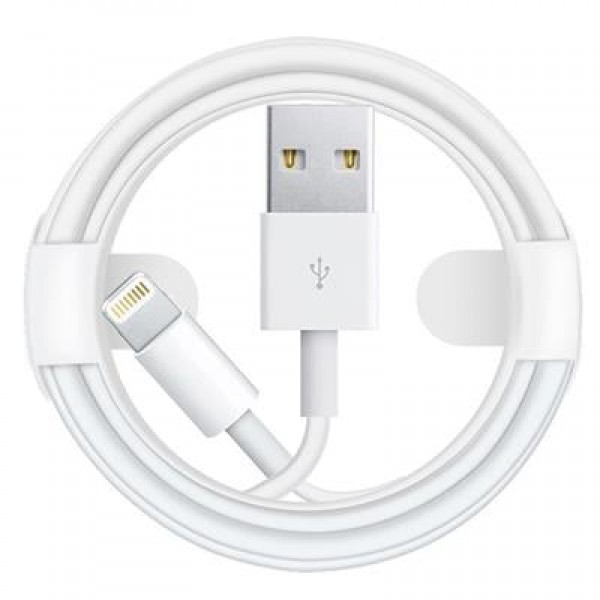 PowerMaster PM-18297 IOS/IPHONE Serisi Lightning USB Şarj Ve Data Kablosu 1 Metre