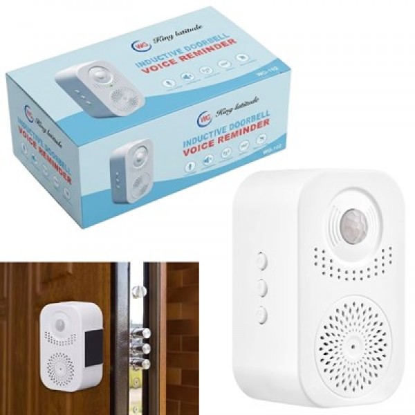 Powermaster PM-29670 Dc 5V Şarjlı Sesli İkaz Akıllı Kapı Sensörü                            